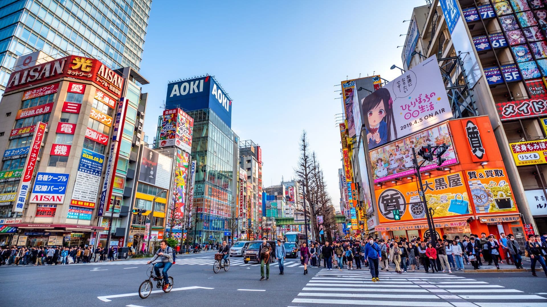 Japan Travel Guide for First Timers: Things to Know Before Visiting Japan